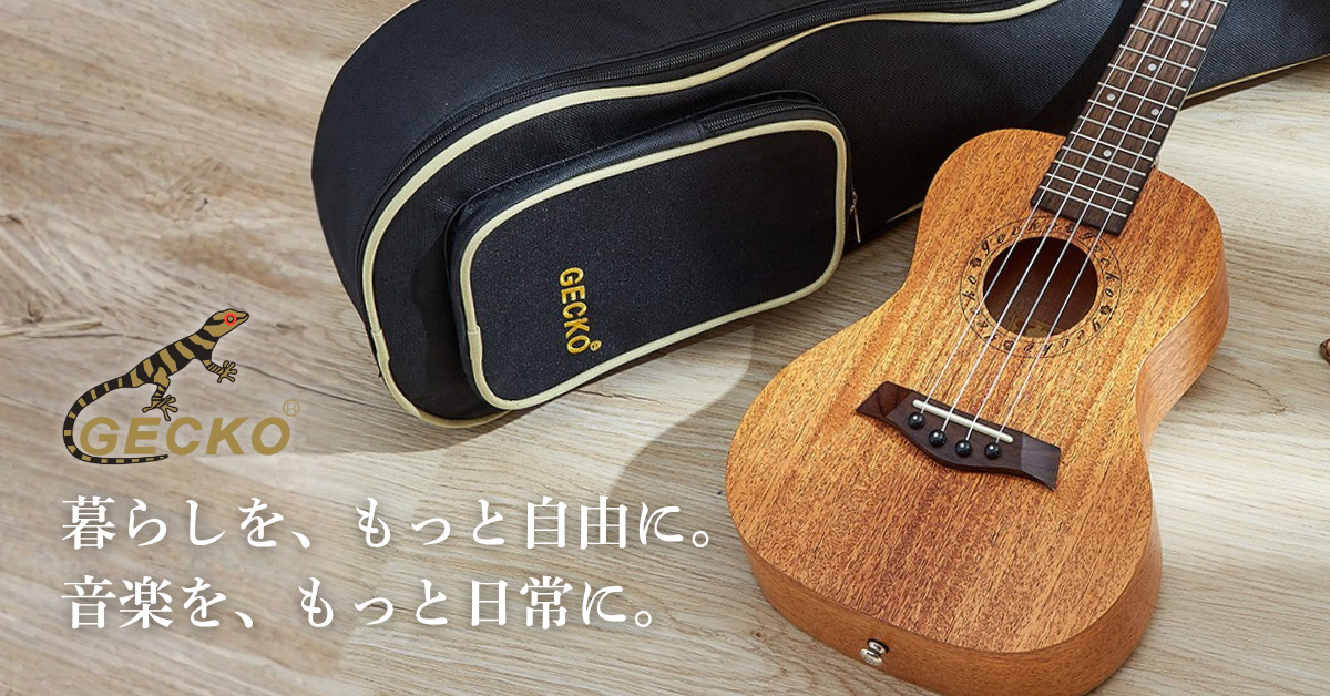 GECKO 公式オンラインストア | ウクレレ・カリンバ・カホン専門店