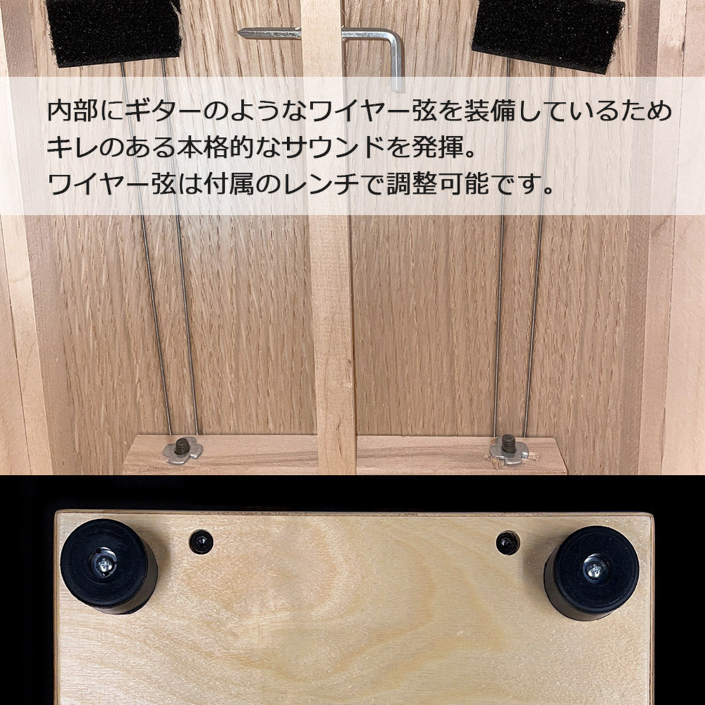 GECKO カホン CM65OR ローサイズモデル【木製：バスウッド】ボックスドラム 内部ギター弦仕様（29.5×27.5×32cm）専用ケース付