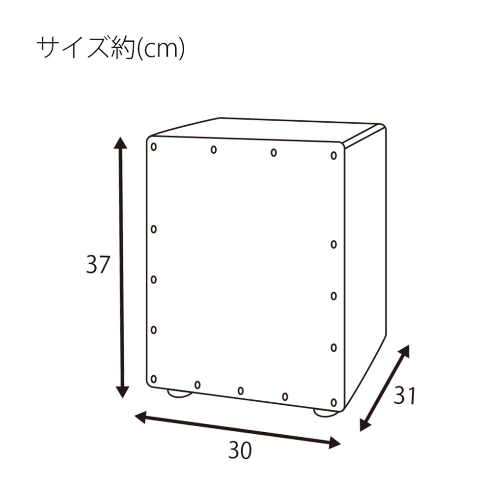 GECKO カホン CM60 ローサイズモデル【木製：アッシュ/バーチ】ボックスドラム 内部ギター弦仕様（31×30×37cm）専用ケース付