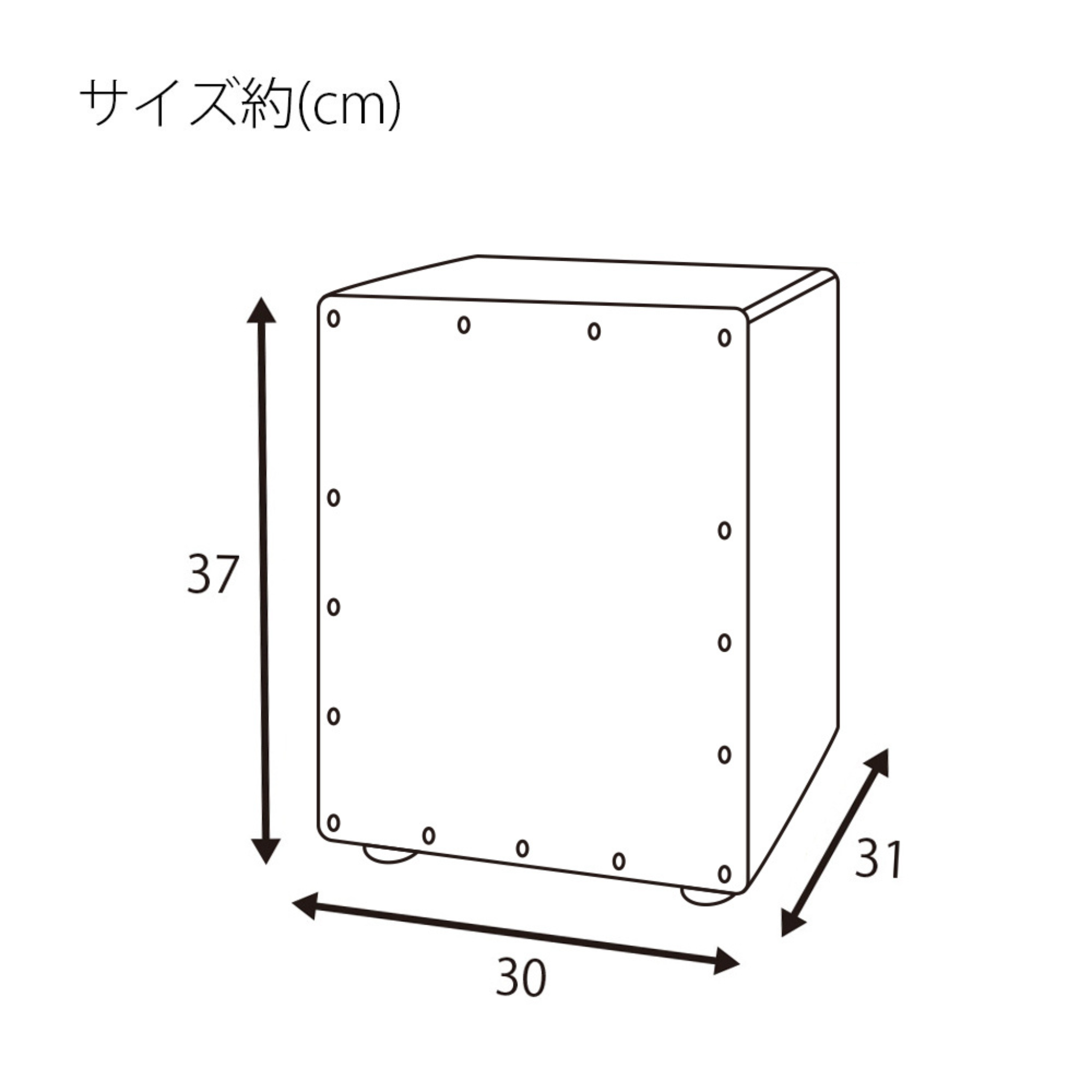 GECKO カホン CM60 ローサイズモデル【木製：アッシュ/バーチ】ボックスドラム 内部ギター弦仕様（31×30×37cm）専用ケース付