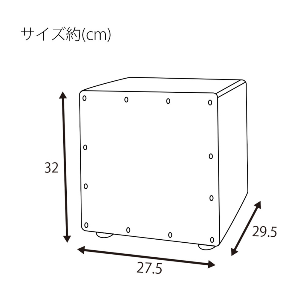 GECKO カホン CM65OR ローサイズモデル【木製：バスウッド】ボックスドラム 内部ギター弦仕様（29.5×27.5×32cm）専用ケース付