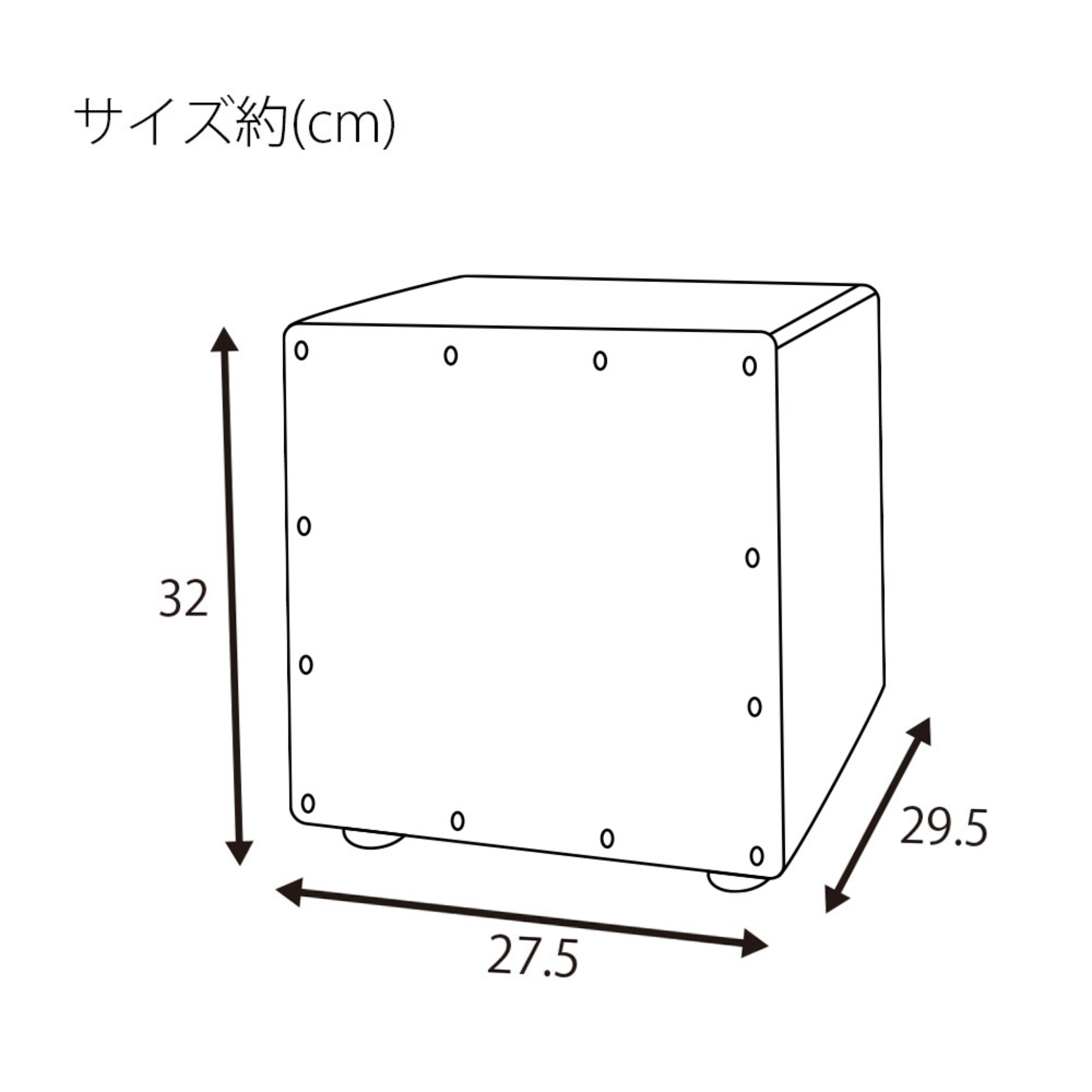 GECKO カホン CM65OR ローサイズモデル【木製：バスウッド】ボックスドラム 内部ギター弦仕様（29.5×27.5×32cm）専用ケース付