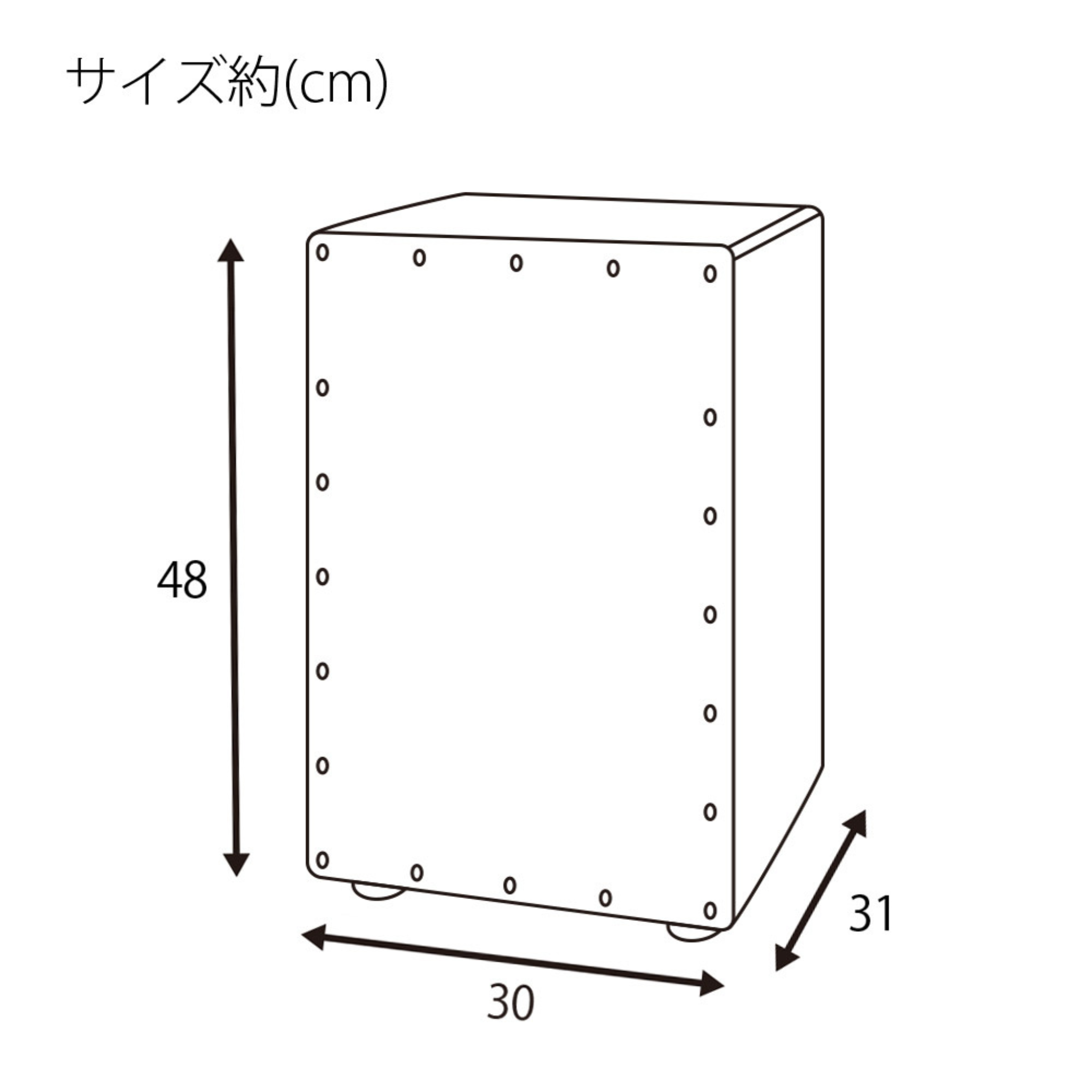 GECKO カホン CL51BS バーチ＆メイプル採用モデル【木製：バーチ/メイプル】ボックスドラム 内部ギター弦仕様（31×30×48cm）専用ケース付