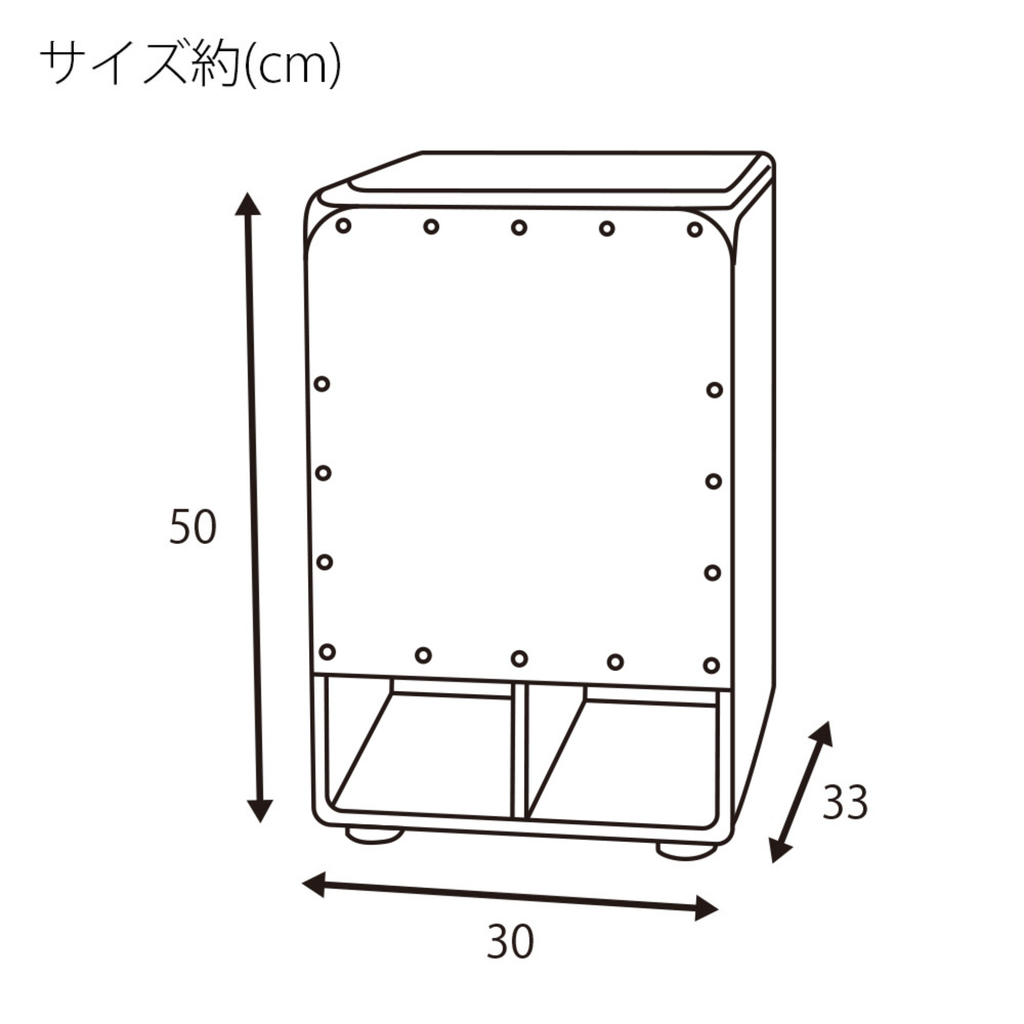 GECKO カホン CD01 フロントサウンドホール採用モデル【木製：ジンガナ/バーチ】ボックスドラム 内部ギター弦仕様（33×30×50cm）専用ケース付