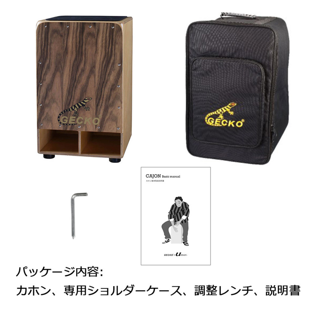 GECKO カホン CD01 フロントサウンドホール採用モデル【木製：ジンガナ