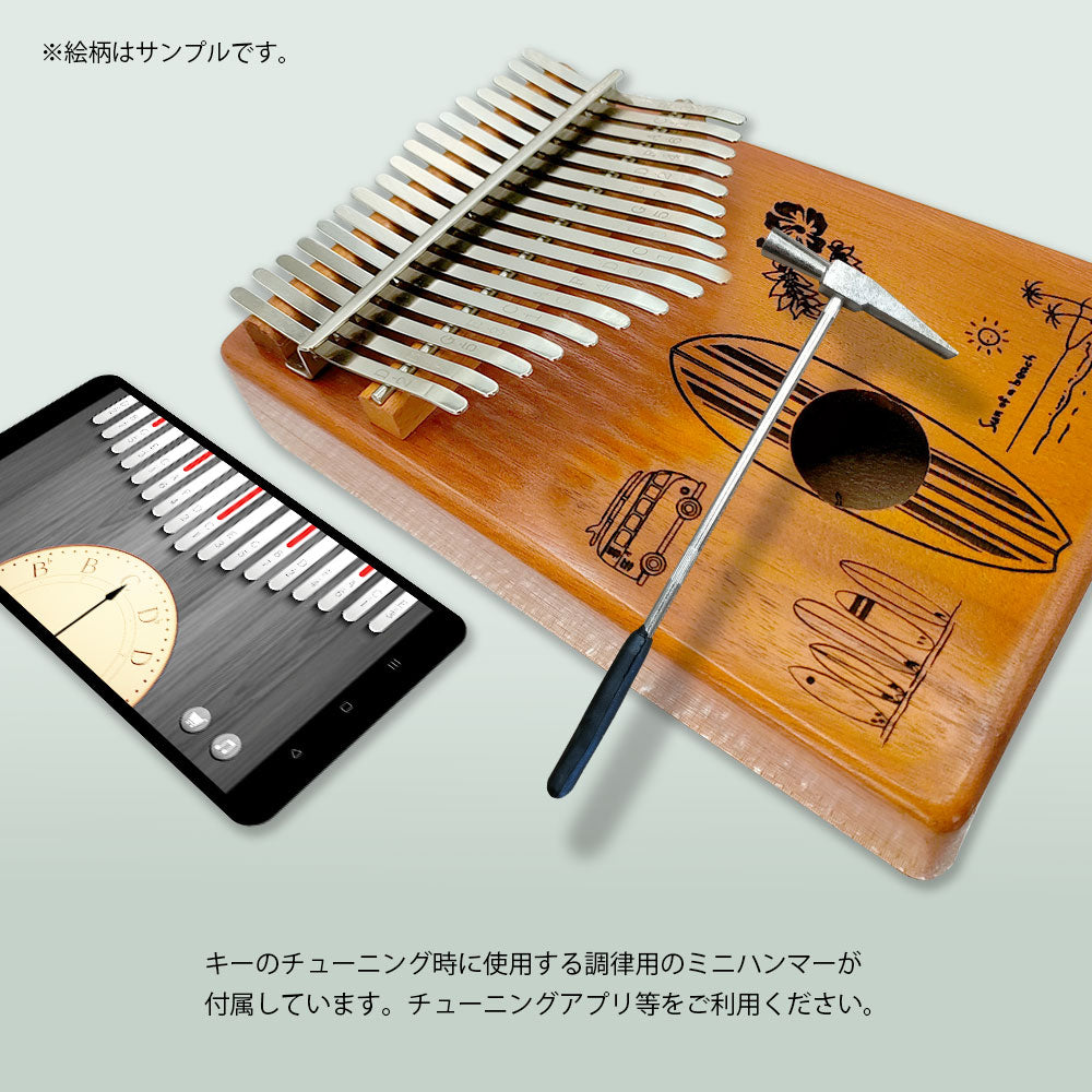 GECKO カリンバ GKL-300 サーフボードデザイン【17キー / C調】オクメ材採用 美しい木目と上品な響き 親指ピアノ チューニングハンマー・初心者向け小冊子付