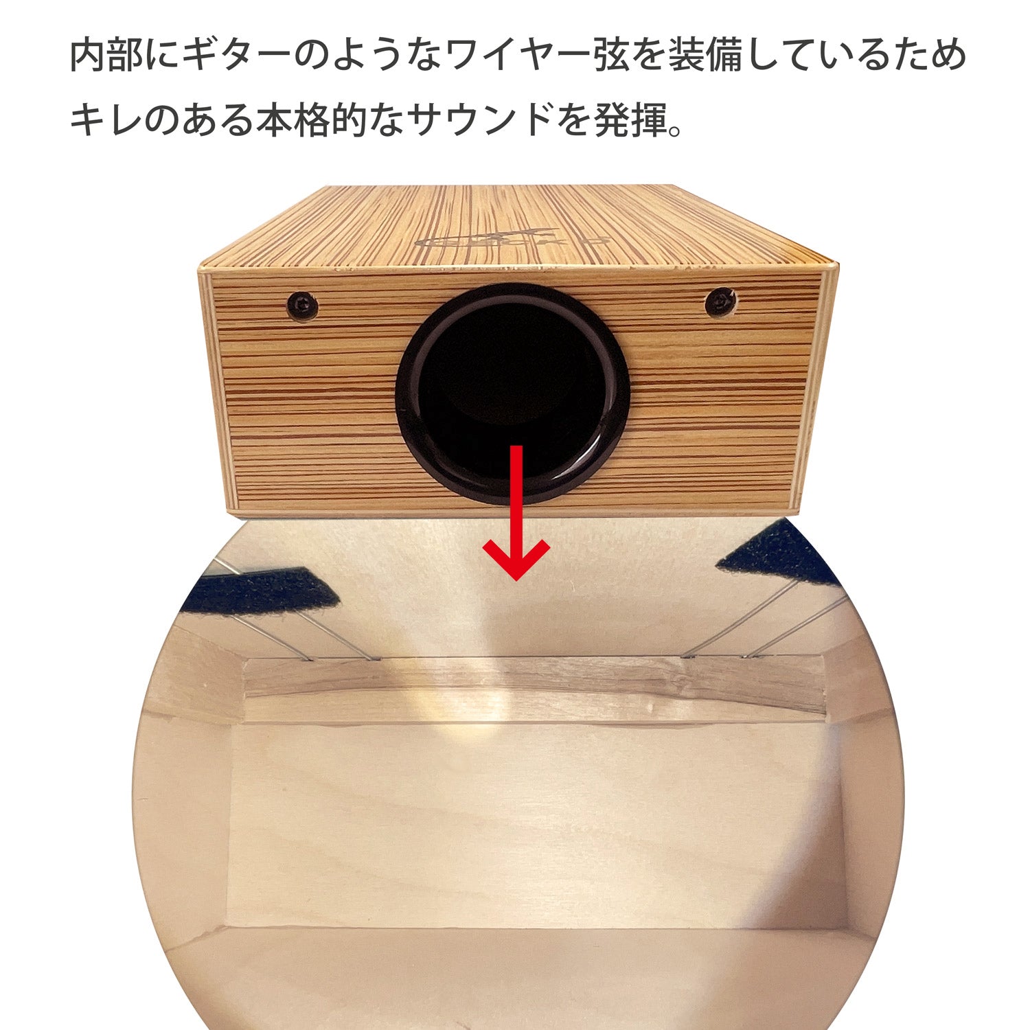 GECKO トラベルカホン C-68Z ハンディサイズ【木製：ゼブラウッド