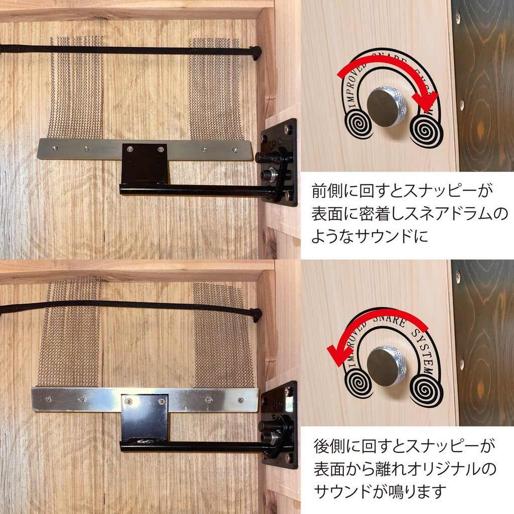 GECKO カホン CL50G スナッピー調節ダイヤル付【木製：ゴールデンエイジ/バーチ】ボックスドラム 可動式スナッピー仕様（31×30×48cm）専用ケース付