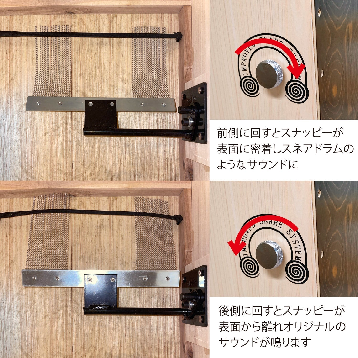 GECKO カホン CL50G スナッピー調節ダイヤル付【木製：ゴールデンエイジ/バーチ】ボックスドラム 可動式スナッピー仕様（31×30×48cm）専用ケース付
