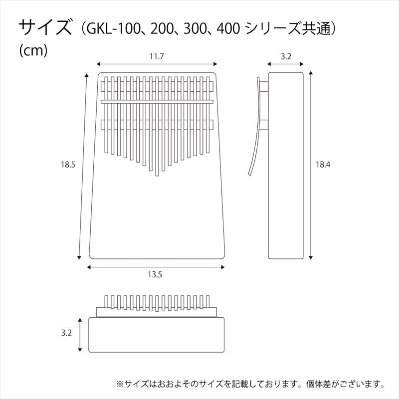 GECKO カリンバ GKL-400 フラワーデザイン【17キー / C調】オクメ材採用 甘く美しい音色 親指ピアノ 専用ケース付