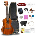 GECKO コンサートウクレレ GU9-KOA 23インチ【初心者13点セット】ハワイアンコア採用モデル 国内保証書・カポ・スタンド付