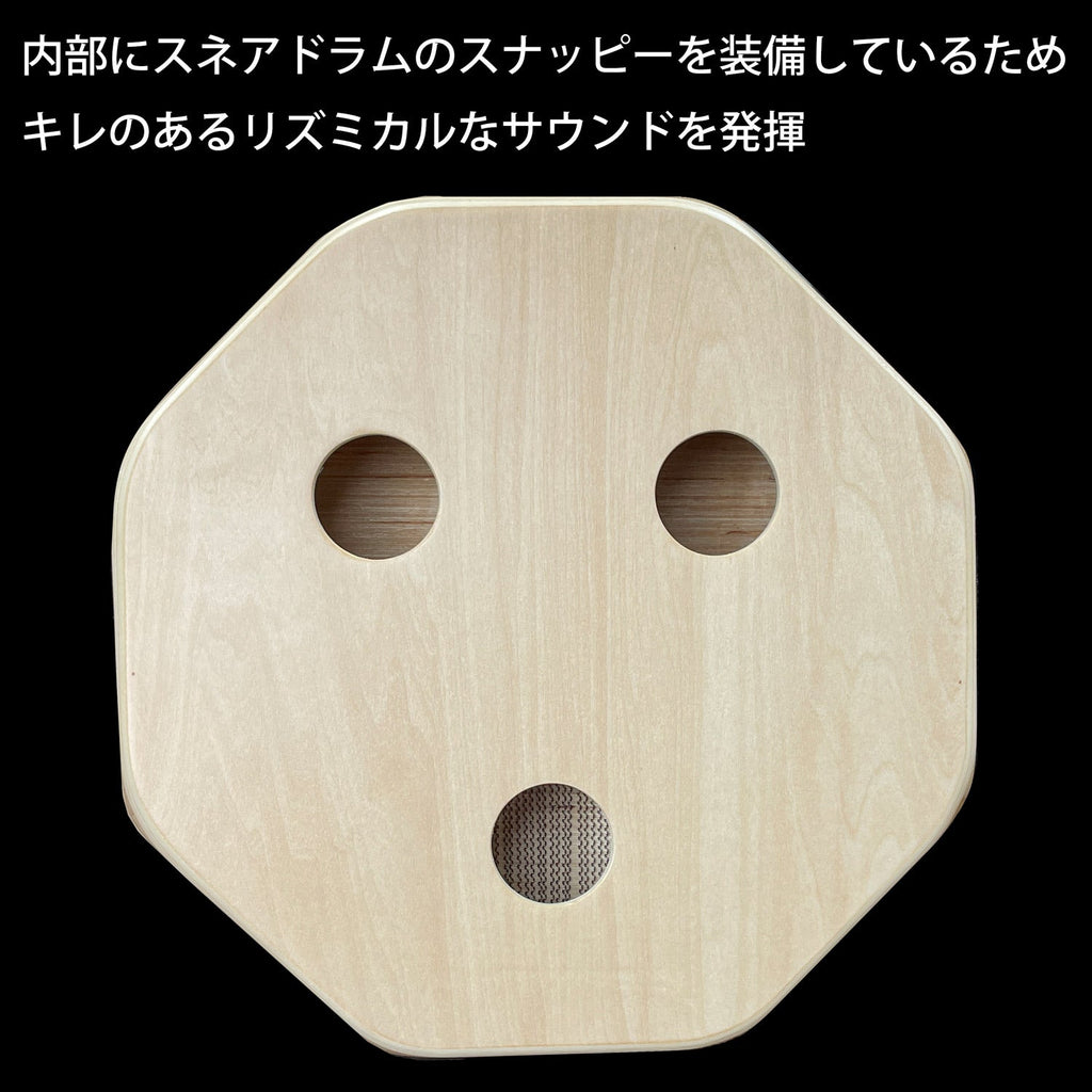 GECKO マルチパッドカホン SD6 3種の打面構成【木製：クロトン/ブラックウッド/メイプル】ボンゴ＆スネアサウンド（4.5×23.5×29cm）専用ケース付