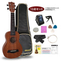 GECKO ソプラノウクレレ U21M 21インチ【初心者12点セット】軽量・コンパクト設計 国内保証書・カポ・専用ケース付
