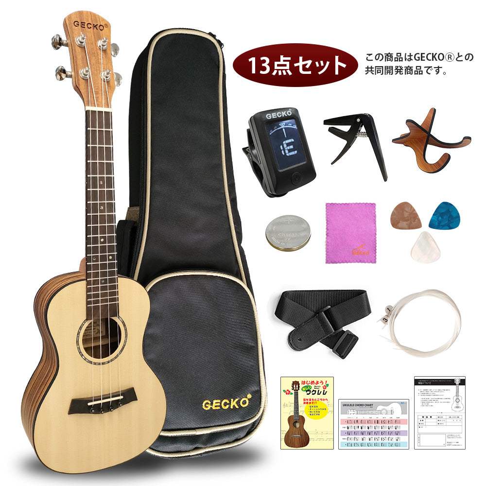 GECKO コンサートウクレレ U23SA-NA 23インチ【初心者13点セット】軽量設計 国内保証書・カポ・スタンド付